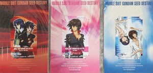 値下げ！ 機動戦士ガンダムSEED DESTINY キャラホビ2006限定テレカ①