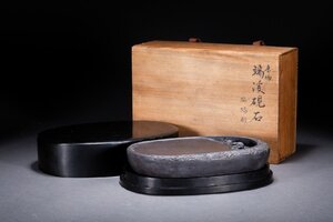 【清】某有名オークション買入 清時代物 中国伝来 唐物端渓硯石 蝙蝠彫 二重元箱 当時物 書道具 骨董品 古美術