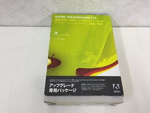 Adobe Dreamweaver CS3 Windows アップグレード専用パッケージ　セット