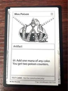 Mox Poison mystery booster2