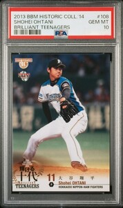 【PSA10】大谷翔平 2013BBM HISTORIC COLLECTION ルーキーカード RC 日本ハムファイターズ GEM MT