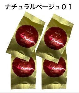 【4個セット】■ナチュラルベージュ■Suhadabi Aluce luce plusクッションファンデーション 01 15g レフィル　（金色パウチ）