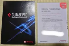 Cubase Pro 9