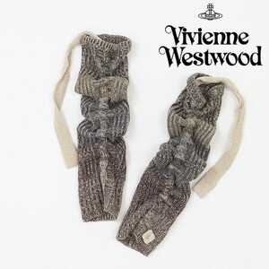 ◆Vivienne Westwood ヴィヴィアン ウエストウッド ミックスニット ギャザー レッグウォーマー