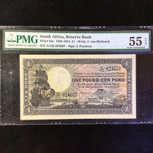 World Banknote Grading SOUTH AFRICA《Reserve Bank》1 Pound【1942】『PMG Grading About Uncirculated 55 EPQ』.