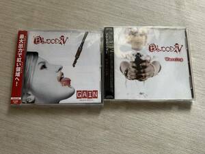 BLOOD IV / ブラッド・フォー　『GAIN(ゲイン)』『WARNING(ウォーニング)』　２枚セット　CONCERTO MOON　井上貴史