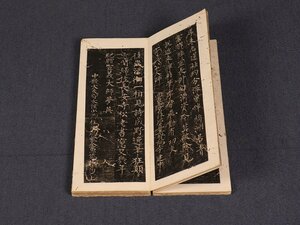 【版画】【伝来】同一収蔵品 cj4065〈釈夢英〉寄贈夢英大師碑「新免古香舊藏」「古香艸堂」他蔵印多数 拓本 中国画 宋代高僧 宣義