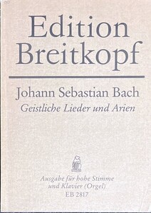 バッハ 83の宗教的な歌曲とアリア (声楽+ピアノ)輸入楽譜 Bach Geistliche Lieder und Arien 洋書