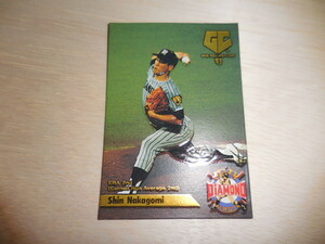 BBM 1993　中込伸　BASEBALL GOLD CARD