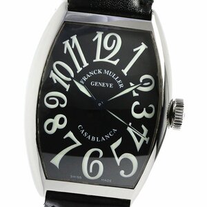 フランクミュラー FRANCK MULLER 5850 カサブランカ 自動巻き メンズ 良品 _733216