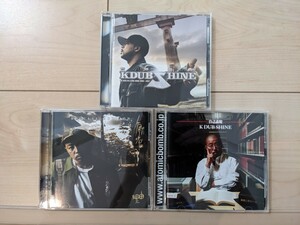 J-HIPHOP CD ケーダブシャイン K DUB SHINE 世界遺産 理由 自己表現 キングギドラ 3枚セット 日本語ラップ 邦楽ヒップホップ