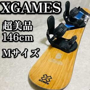 XGAMES エックスゲームス 146cm ビンディング付き 初心者 Mサイズ 木柄 美品 希少モデル バインディング