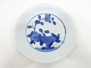 ys7096820; 古伊万里　藍九谷　岩に花七寸皿【道】