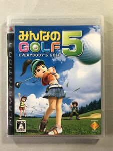 みんなのゴルフ5 PS3ソフト　SONY プレイステーション3 EVERYBODY’S GOLF 5