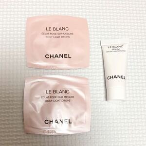 CHANEL シャネル ル ブラン ロージードロップス フェイスカラー ル ブラン セラム HLCS 薬用美白美容液 サンプル