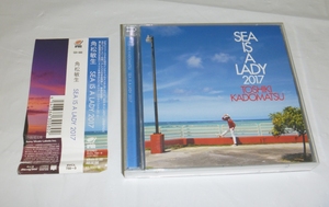 CD+Blu-ray:角松敏生 / SHE IS A LADY 2017 (初回限定盤) / ソニーミュージック(BVCL-788/9) インストゥルメンタル リメイクアルバム