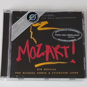 【輸入盤CD】ミュージカル モーツァルト！MOZART! (世界初演ハイライト版)(5431072)MICHAEL KUNZE/SYLVESTER LEVAY/ORIGINAL GERMAN CAST