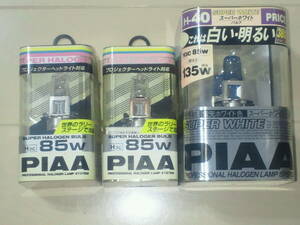 PIAA　 ハロゲンバルブ　 H3C 　８5w 12v 　旧車 　ホワイト系