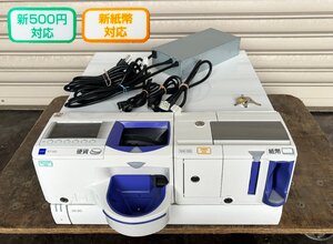 M◆GLORY(グローリー)/新500円・新紙幣対応/硬貨紙幣自動釣銭機/300シリーズ/RT-300,RAD-300,WD-300セット/配線,鍵付属/動作品(5