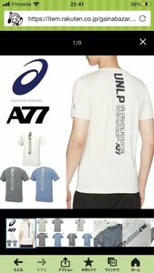 【ASICS】アシックス A77 メンズ バックプリント メランジTシャツ トップス　XXL