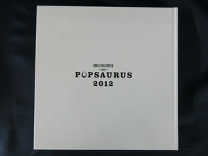 MR.CHILDREN TOUR POPSAURUS 2012 20th ANNIVERSARY ミスチル ミスターチルドレン　パンフレット