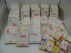 キングラム[41]4000枚超 はがきまとめ出品 ハガキ 葉書 絵葉書 年賀はがき 日本郵便 昭和/平成 インクジェット紙 レトロ コレクション 中古