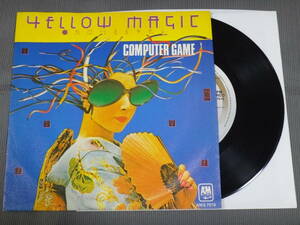 YMO/COMPUTER GAME/輸入盤/HOLLAND/7”EP/1979　⑥