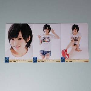 NMB48 山本彩 LIVE HOUSE TOUR 2016 FINAL 生写真 3種コンプ