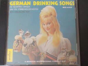 E479 ☆ ドイツ GERMAN DRINKING SONGS ☆