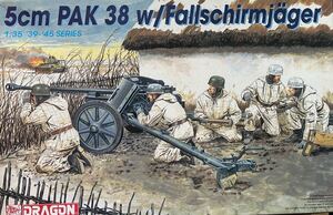 ドラゴン　1/35スケール　第二次大戦　ドイツ軍 5cm 対戦車砲 Pak38 w/降下猟兵