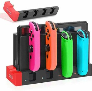 Switch スイッチ ジョイコン Joy-Con 充電器 コントローラー