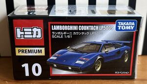 トミカプレミアム ランボルギーニ カウンタック LP500S 新品未開封品