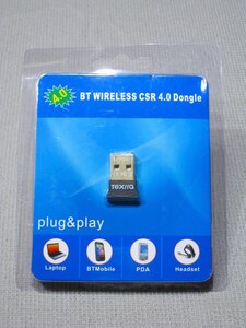 【中古】USB Bluetooth ワイヤレス CSR 4.0 ドングル 日本語インストールガイド付