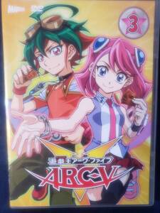 遊戯王 ARC-V TURN-3 　デュエル　良好