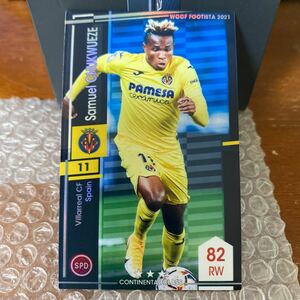 ◆WCCF FOOTISTA 2021 サムエル・チュクウェゼ Samuel CHUKWUEZE Villarreal RU前◆