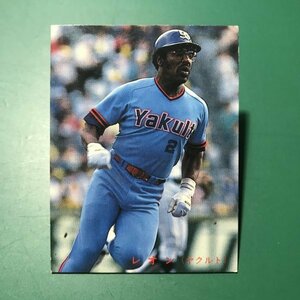 1987年　カルビー　プロ野球カード　87年　119番　ヤクルト　レオン　　　【管C69】