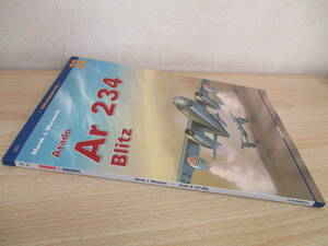 A221　　Arado Ar 234 Blitz(FREE MASKING FOIL)　　S5972