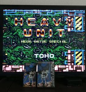 ★起動チェックOK★ヘビーユニット メガドライブ・スペシャル HEAVY UNIT 箱説明書あり