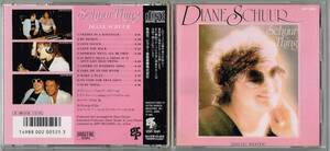 シューア・シング / ダイアン・シューア DIANE SCHUUR