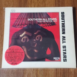 サザンオールスターズ 人気者で行こう CD VDR-7007 SOUTHERN ALL STARS