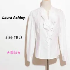 ★美品★ Laura Ashley トップス シャツ ブラウス 長袖 フリル