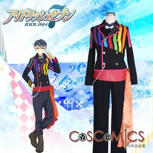 xd1059工場直販 高品質 実物撮影 IDOLiSH7 アイドリッシュセブン Re:vale Momo. 百. コスプレ衣装