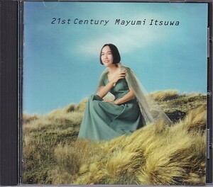 CD 五輪真弓 21世紀 21st Century