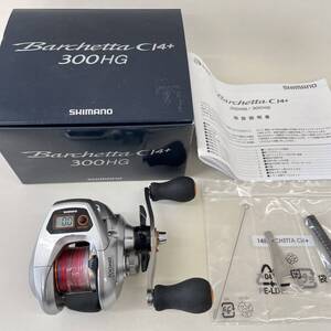 SHIMANO/シマノ Barchetta C14+ シマノ バルケッタ 300HG 箱付き ◆　10646