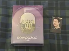 BTS SOWOOZOO デジタルコード無し ジミン