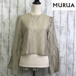 MURUA　ムルーア　ボリュームスリーブシアートップス　Fサイズ　グレー　S8-194　USED