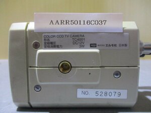 中古 ELMO COLOR CCD TV CAMERA TC4001(AARR50116C037)