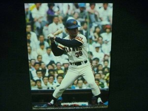 カルビー野球カード75年★首位攻防戦シリーズ223 巨人 末次利光★1975年■4.8