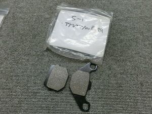 スズキ アドレス V100 RM80 セピアRS セピアZZ 新品 未使用 社外 フロント ブレーキ パッド