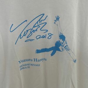 羽生結弦 Tシャツ平昌オリンピック金メダル 記念Tシャツ Yuzuru Hanyu 半袖Tシャツ